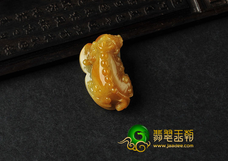 糯冰种黄翡缅甸翡翠A货貔貅挂件