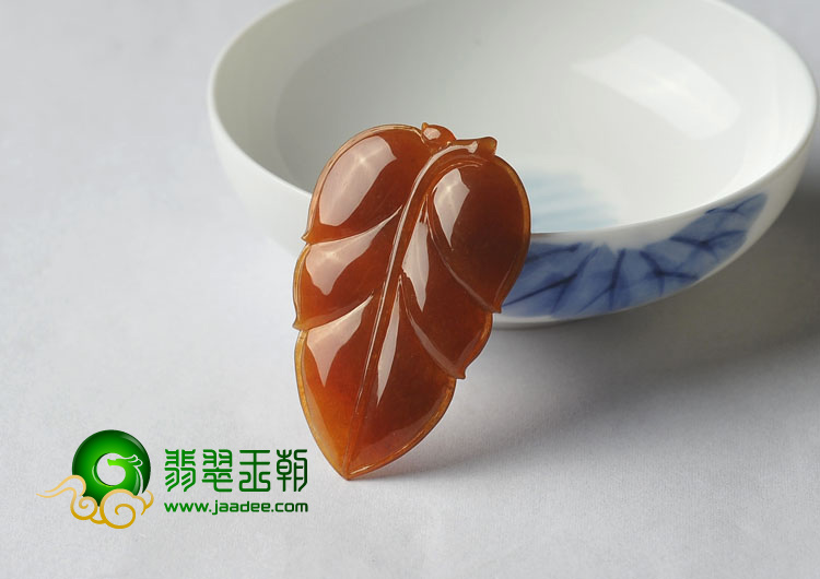 冰种褐红翡缅甸翡翠A货叶子挂件