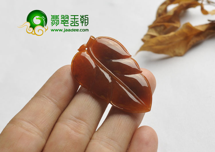 冰种褐红翡缅甸翡翠A货叶子挂件