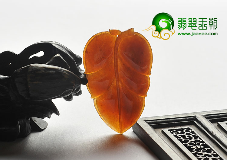 冰种褐红翡缅甸翡翠A货叶子挂件