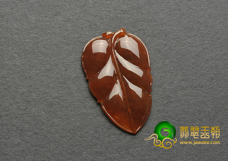 冰种褐红翡缅甸翡翠A货叶子挂件
