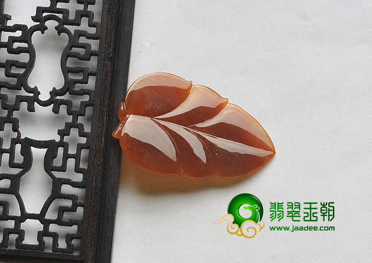 冰种褐红翡缅甸翡翠A货叶子挂件