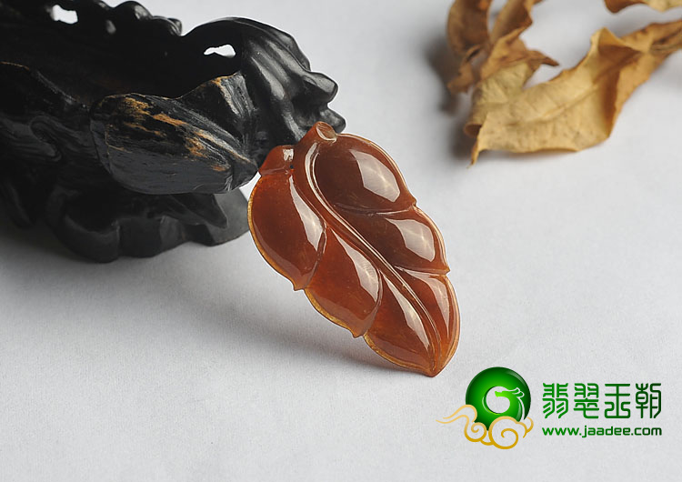 糯冰种褐红翡缅甸翡翠A货叶子挂件