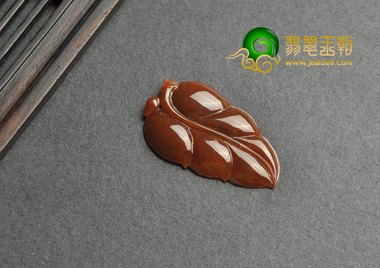 糯冰种褐红翡缅甸翡翠A货叶子挂件
