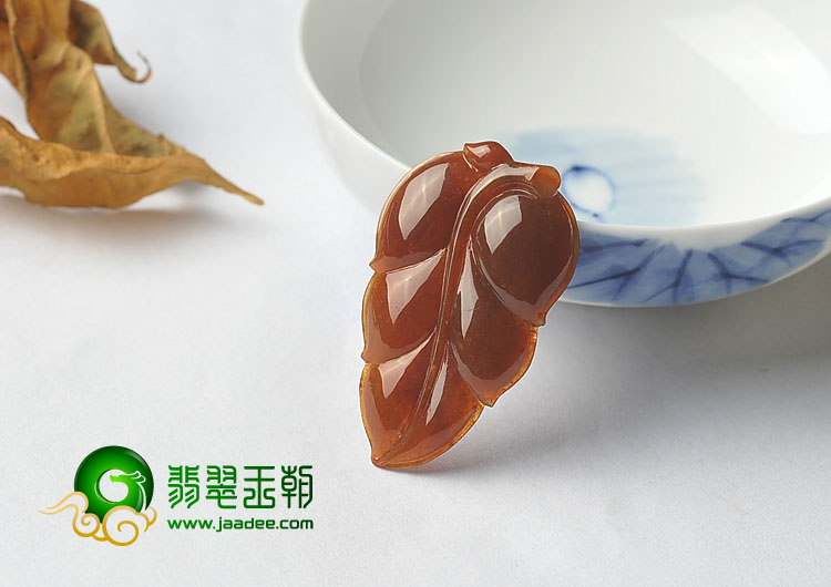 糯冰种褐红翡缅甸翡翠A货叶子挂件