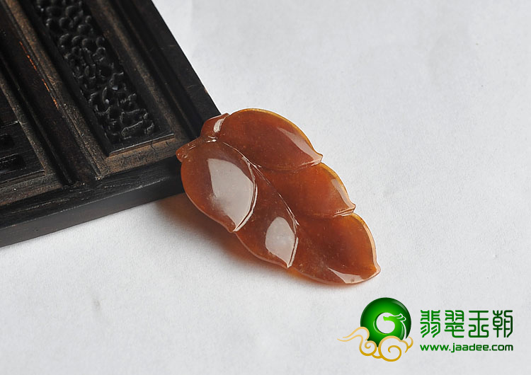 糯冰种褐红翡缅甸翡翠A货叶子挂件
