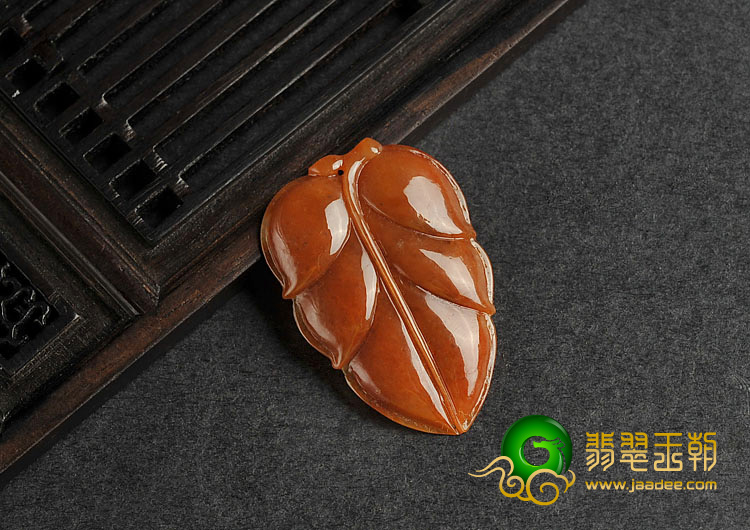 糯冰种褐红翡缅甸翡翠A货叶子挂件