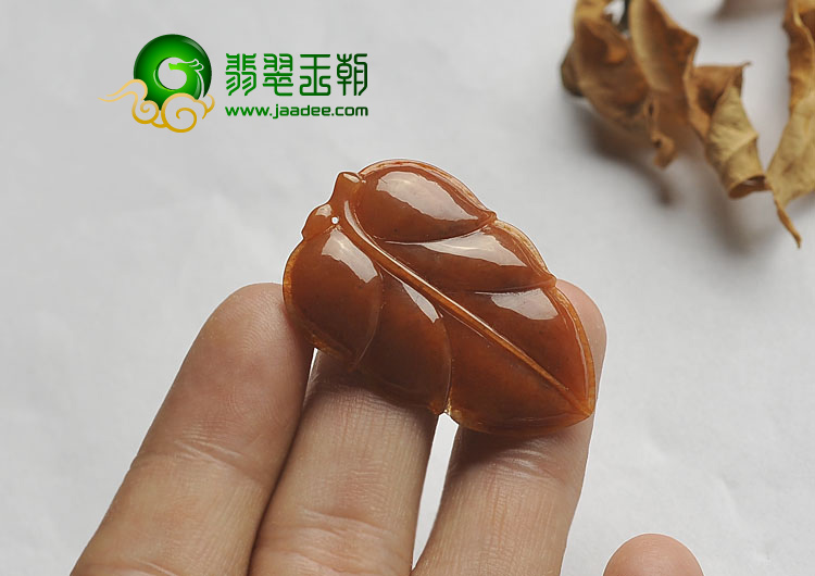 糯冰种褐红翡缅甸翡翠A货叶子挂件