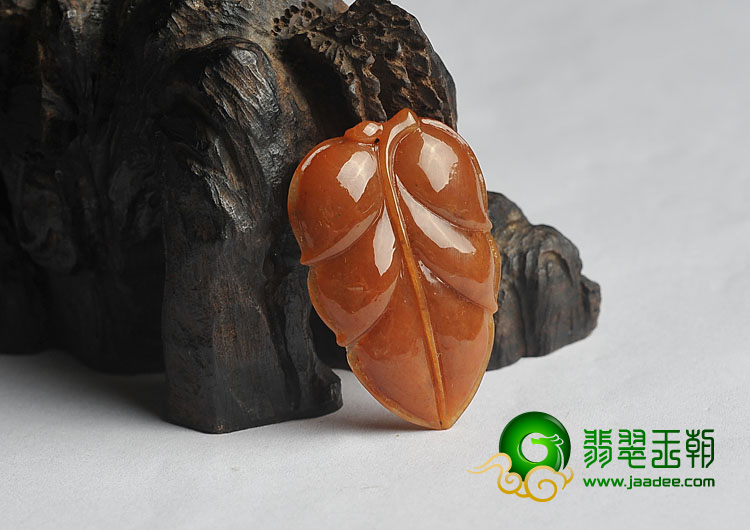 糯冰种褐红翡缅甸翡翠A货叶子挂件
