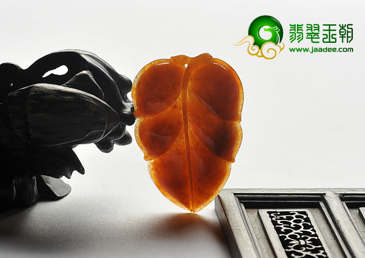 糯冰种褐红翡缅甸翡翠A货叶子挂件