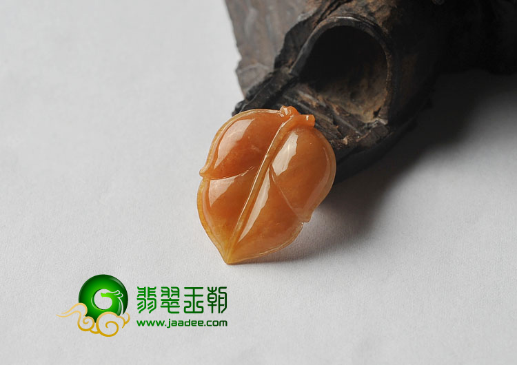 糯冰种红黄翡缅甸翡翠A货叶子（一对）