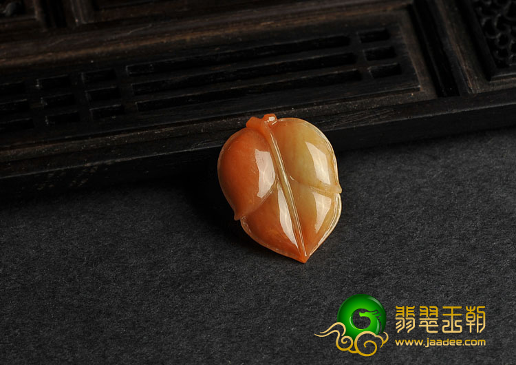 糯冰种红黄翡缅甸翡翠A货叶子（一对）