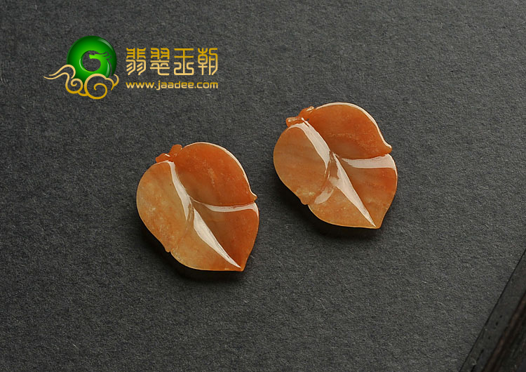 糯冰种红黄翡缅甸翡翠A货叶子（一对）