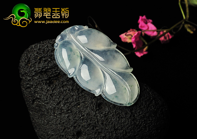 冰种飘花缅甸翡翠A货叶子挂件