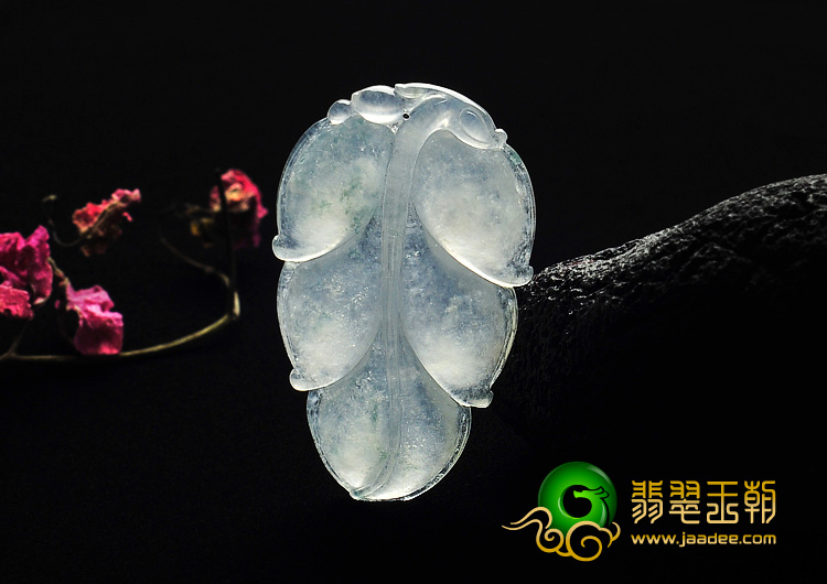 冰种飘花缅甸翡翠A货叶子挂件