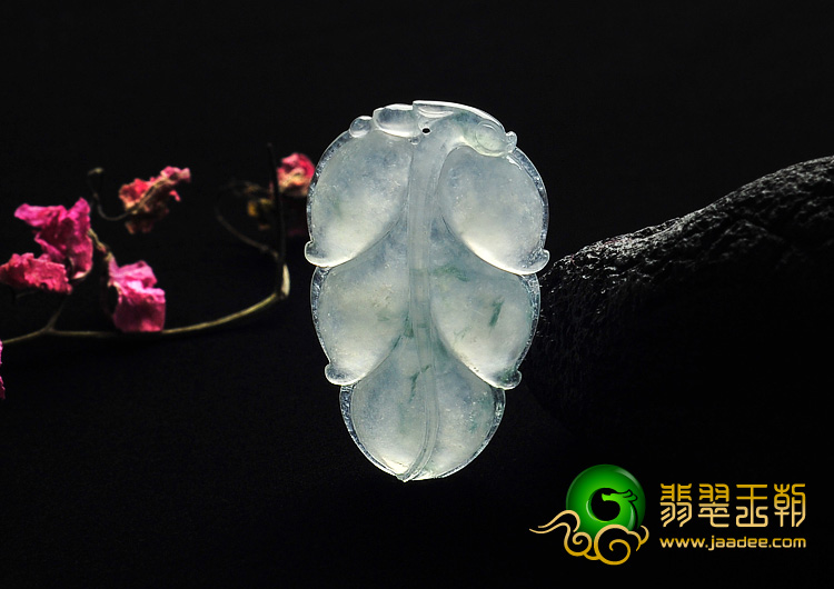 冰种飘花缅甸翡翠A货叶子挂件