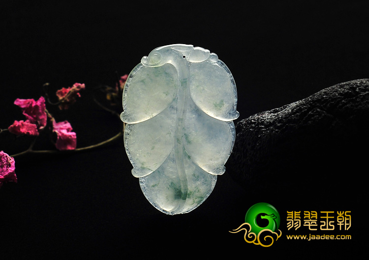 冰种飘花缅甸翡翠A货叶子挂件
