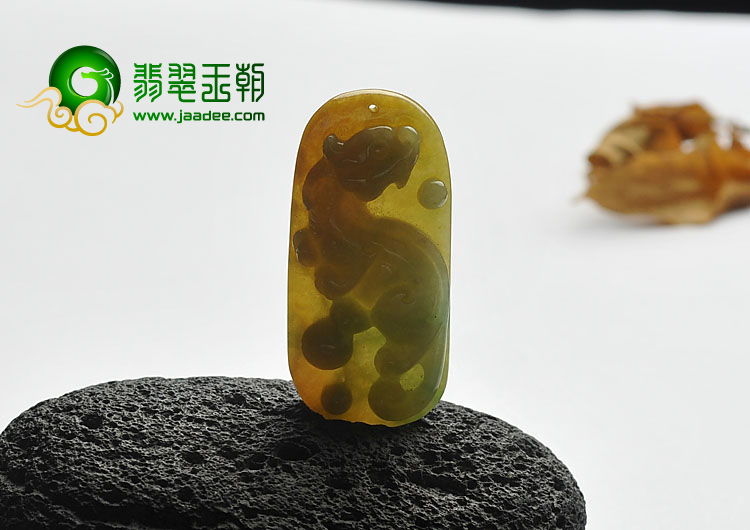 糯冰种褐黄飘花缅甸翡翠A货貔貅挂件