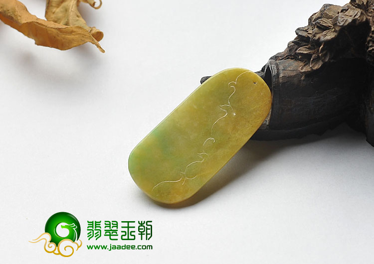 糯冰种褐黄飘花缅甸翡翠A货貔貅挂件