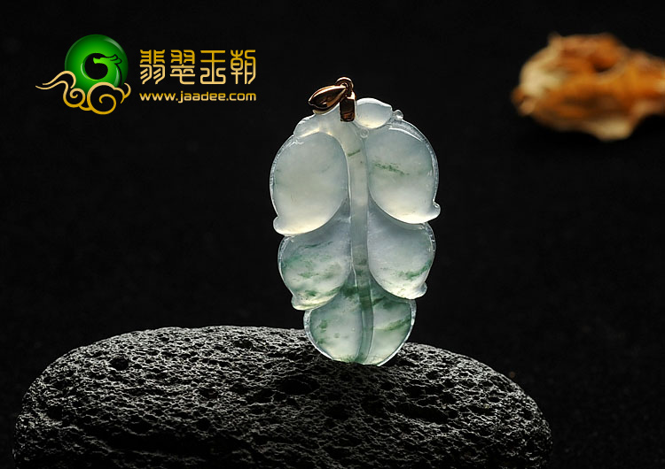 冰玻种飘花缅甸翡翠A货叶子挂件