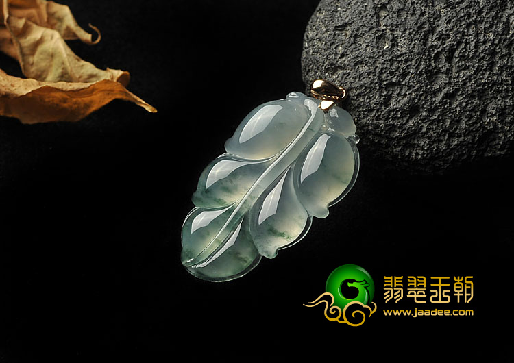 冰玻种飘花缅甸翡翠A货叶子挂件