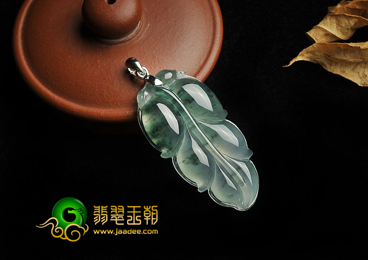 冰玻种飘花缅甸翡翠A货叶子挂件