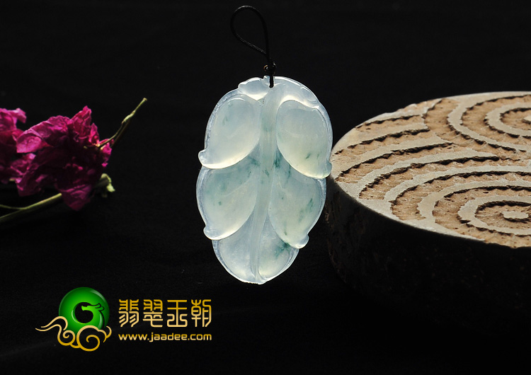 (超值推荐)冰种飘花缅甸翡翠A货叶子挂件