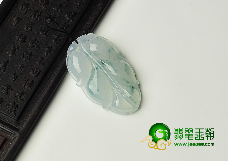 (超值推荐)冰种飘花缅甸翡翠A货叶子挂件