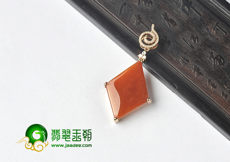 糯冰种红黄翡缅甸翡翠A货镶玫瑰金胸坠（真钻）
