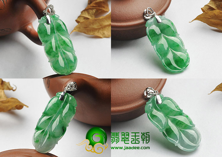 冰种翠色缅甸翡翠A货叶子/福在眼前/如意挂件（一批走）