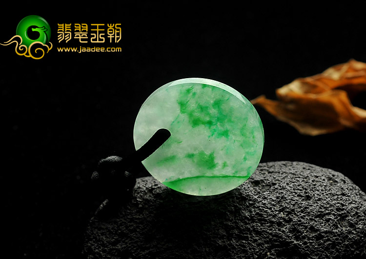 冰种阳绿缅甸翡翠A货平安扣挂件