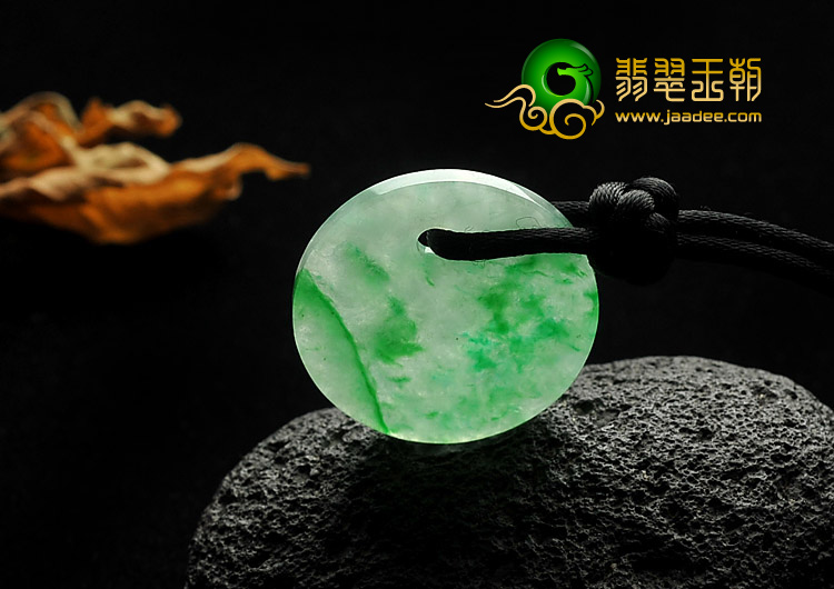 冰种阳绿缅甸翡翠A货平安扣挂件