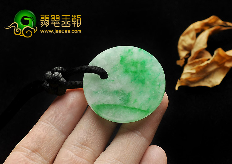 冰种阳绿缅甸翡翠A货平安扣挂件