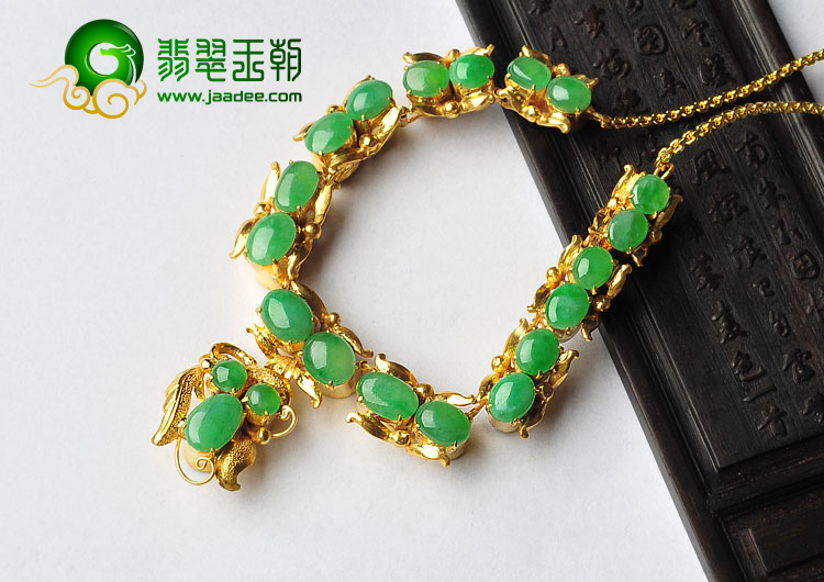 冰种阳绿缅甸翡翠A货项链面