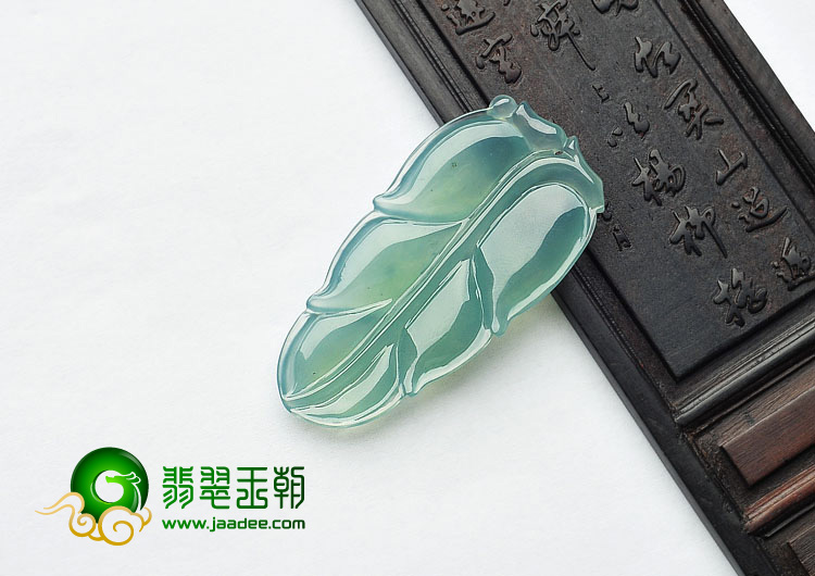 冰种晴水缅甸翡翠A货叶子挂件