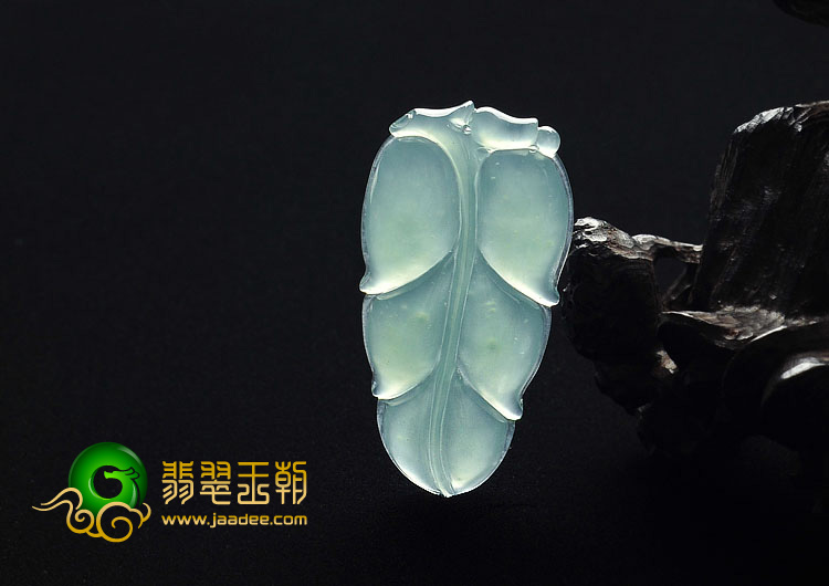 冰种晴水缅甸翡翠A货叶子挂件