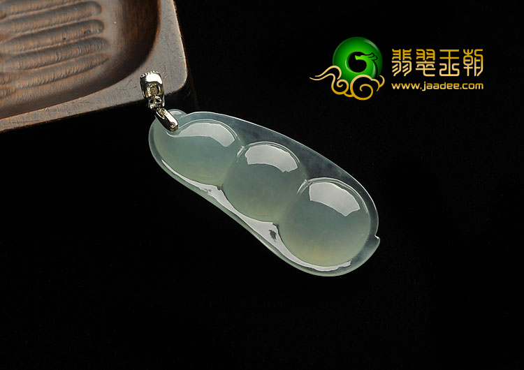 冰种晴水缅甸翡翠A货福豆挂件