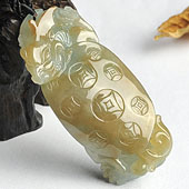 糯冰种晴水褐黄翡缅甸翡翠A货龙行如意挂件