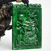 冰种干青缅甸翡翠A货龙牌挂件