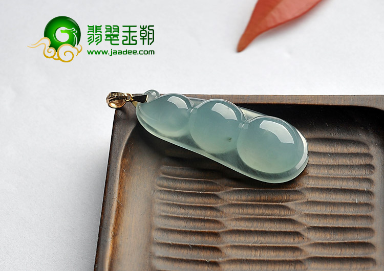 冰种晴水缅甸翡翠A货四季豆挂件