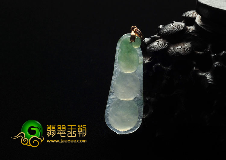 冰种晴水缅甸翡翠A货四季豆挂件