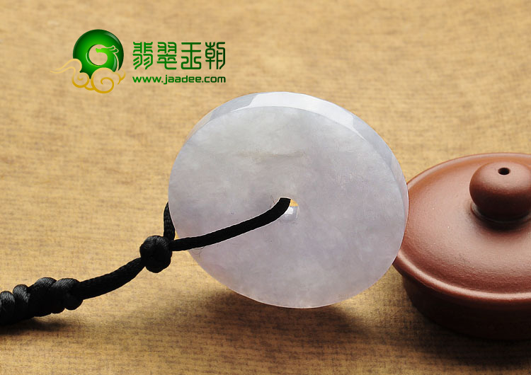 糯冰种淡紫罗兰缅甸翡翠A货平安扣挂件