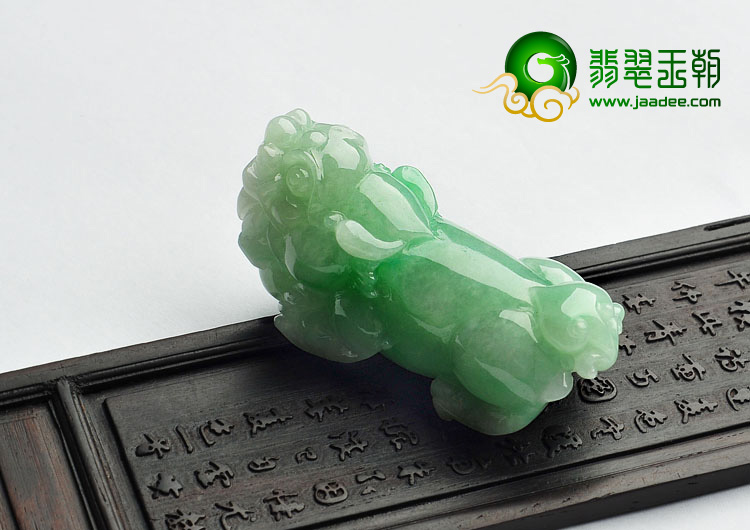 糯冰种飘翠缅甸翡翠A货貔貅挂件