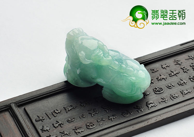 糯冰种飘翠缅甸翡翠A货貔貅挂件