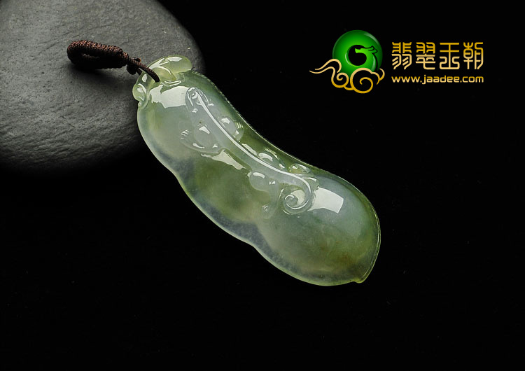 冰种褐黄翡缅甸翡翠A货平安豆挂件