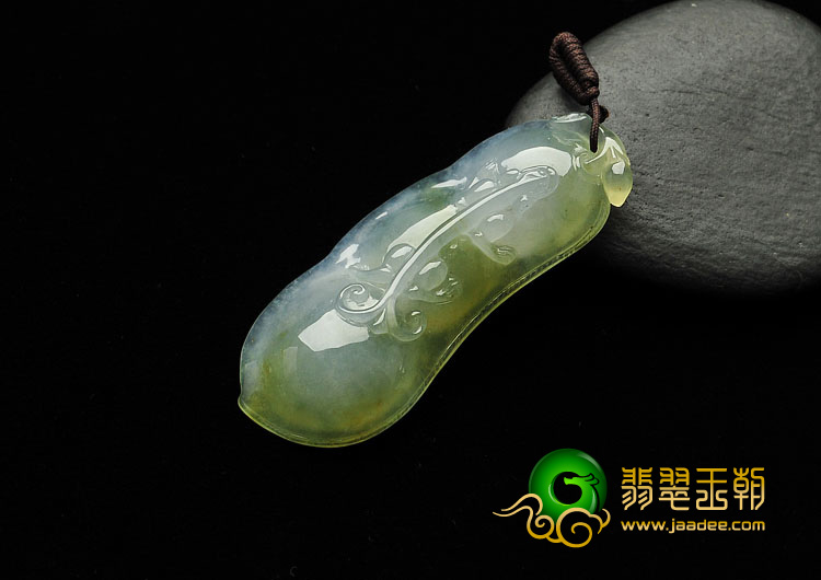 冰种褐黄翡缅甸翡翠A货平安豆挂件