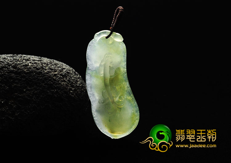冰种褐黄翡缅甸翡翠A货平安豆挂件