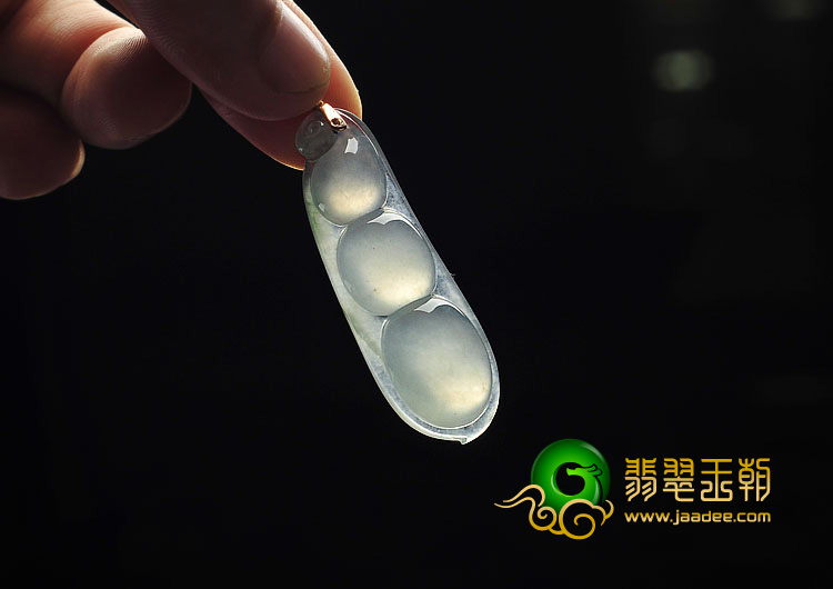 冰玻种晴水缅甸翡翠A货四季豆挂件