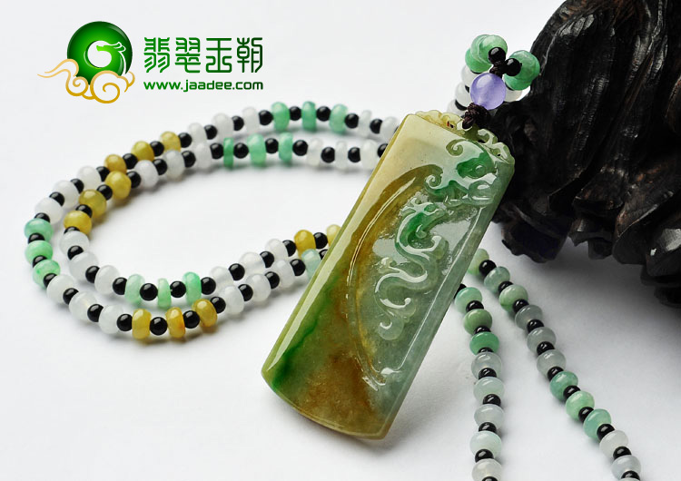 糯冰种黄加绿缅甸翡翠A货仿古龙牌挂件