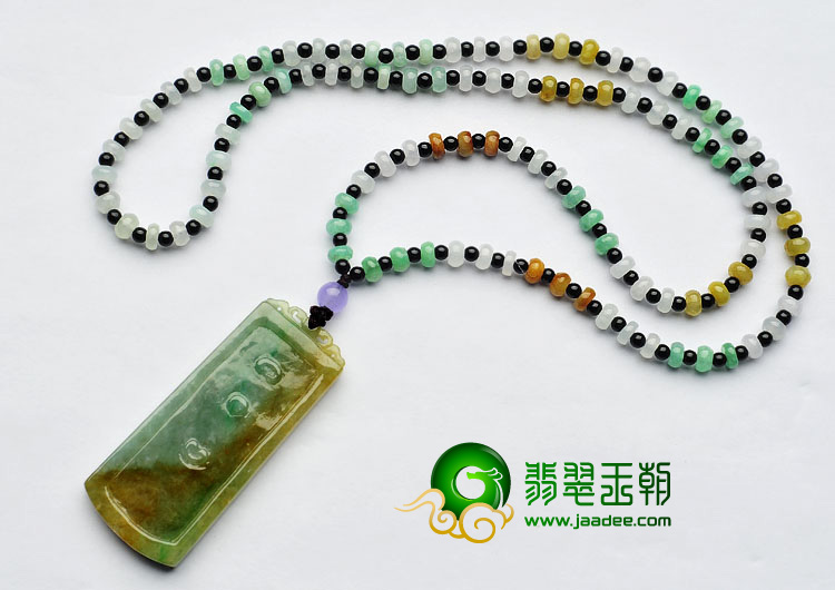 糯冰种黄加绿缅甸翡翠A货仿古龙牌挂件